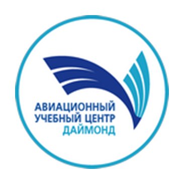 Авиационный учебный центр «Даймонд» 