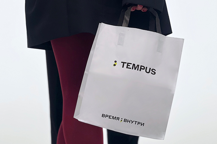 Часы в подарок: сертификат на сумму в магазин Tempus