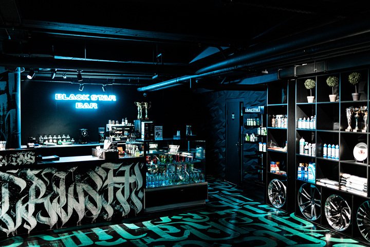 Сертификат на сумму в автомойку Black Star