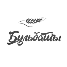 Ресторан «Бульбашы»
