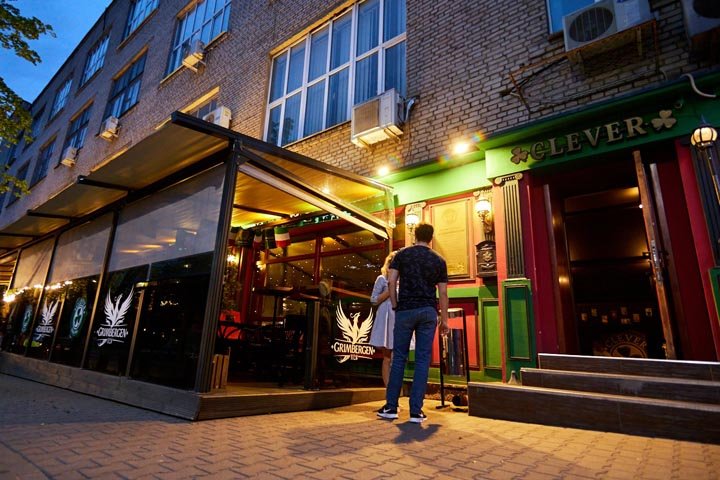 Сертификат на сумму в ирландский паб CLEVER IRISH PUB