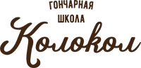 Гончарная школа Колокол