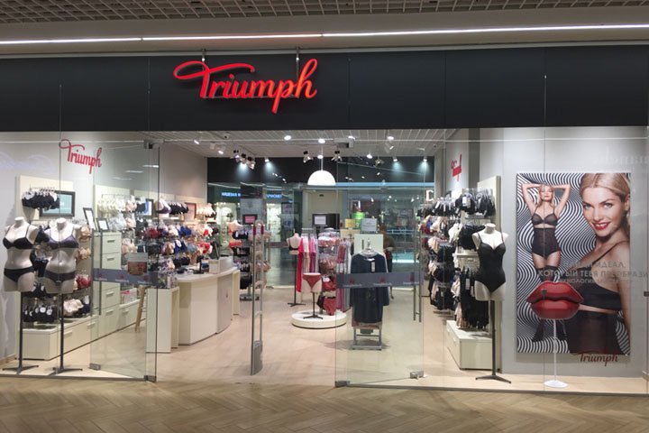 Сертификат на покупку нижнего белья Triumph