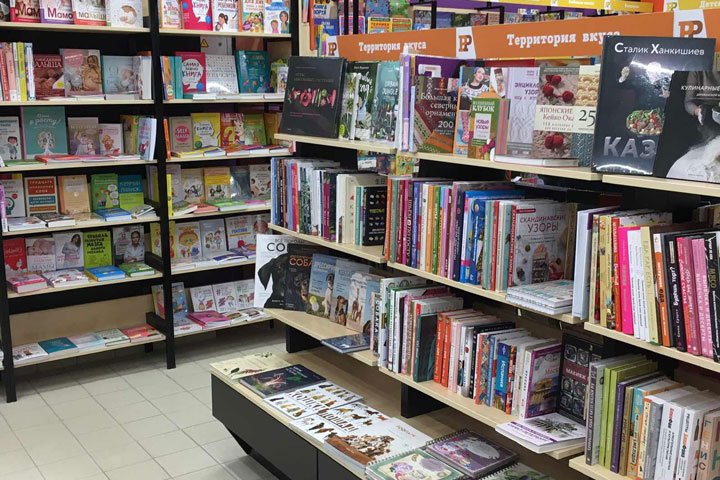 Книжный интернет-магазин Biblio.by