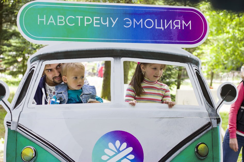 Эко-маркет Пастернак-2017 фотоотчет от Surprise.by