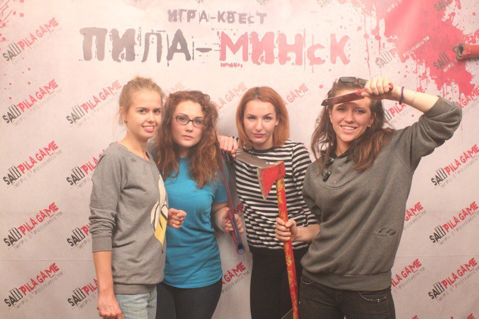 Команда Pila Game