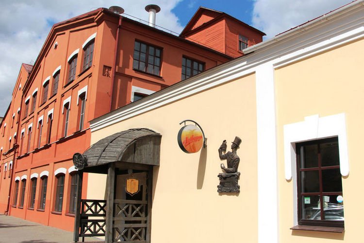 Дегустация на пивзаводе Аливария