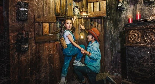 Детский квест «В поисках сокровищ» от «Ящика Пандоры»