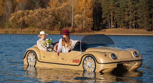 Прогулка на водном автомобиле AQUA CAR 430